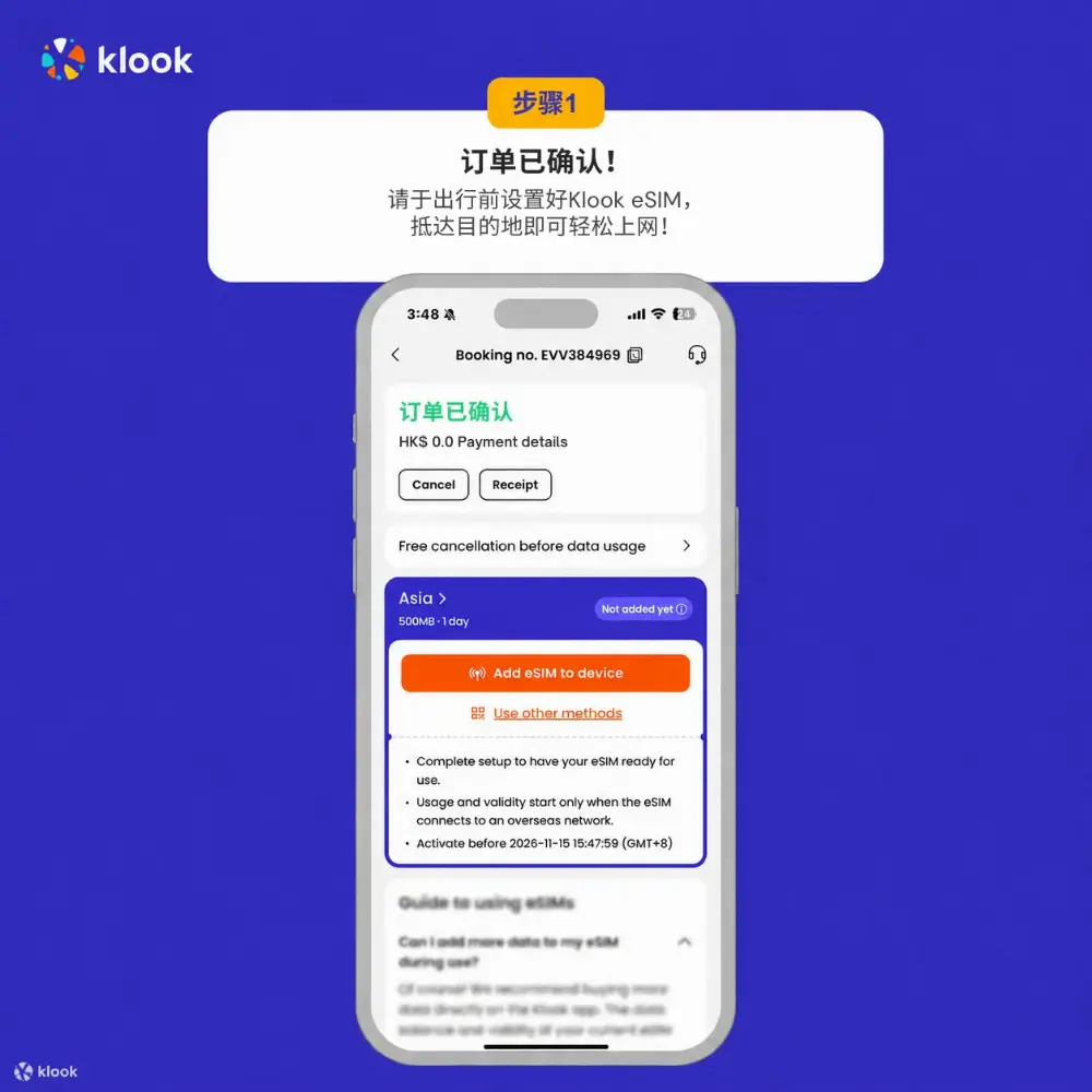 5G eSIM Vietnam | Viettel