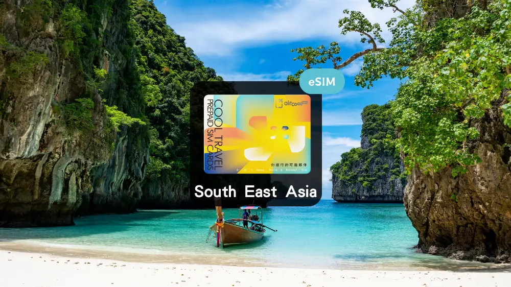 Southeast Asia | 4G/5G eSIM Singapore, Thailand, Vietnam (instant QR code upon purchase)