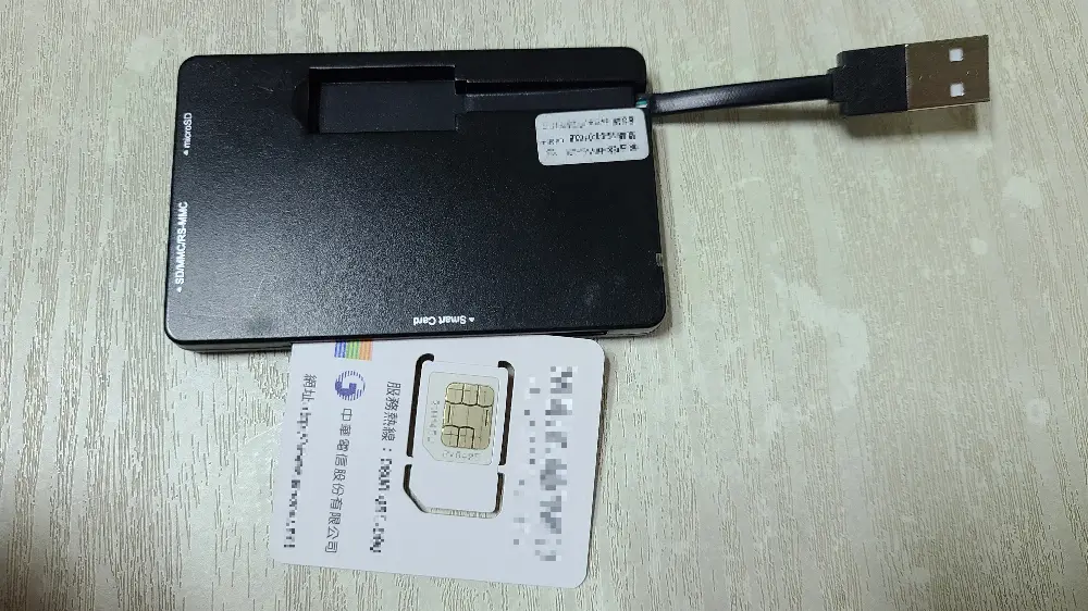 Travel SIM Card - 15-Day Business Plan