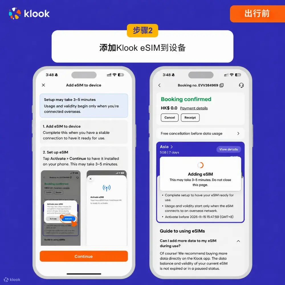 5G eSIM Vietnam | Viettel